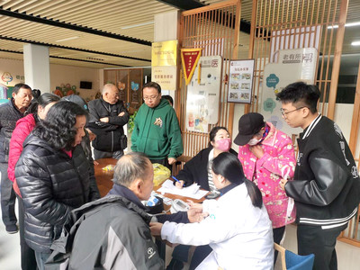 健康服务进社区 构建普惠型社会经济咨询与健康管理新生态